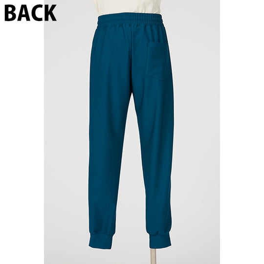 Jogger Pants / Inspired by Cling Cling / Black