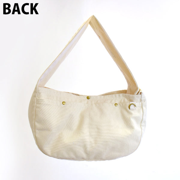 Pet Sling