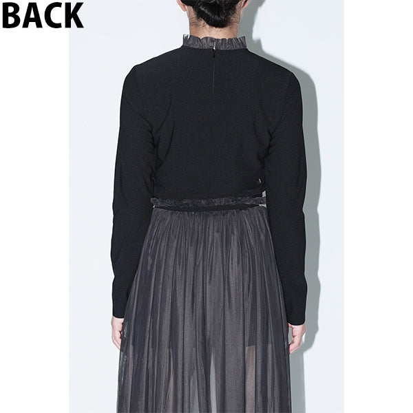 Layered Blouse Inspired by 無限未来 / Black