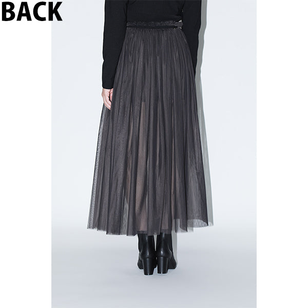 Layered Skirt Inspired by 無限未来 / Black