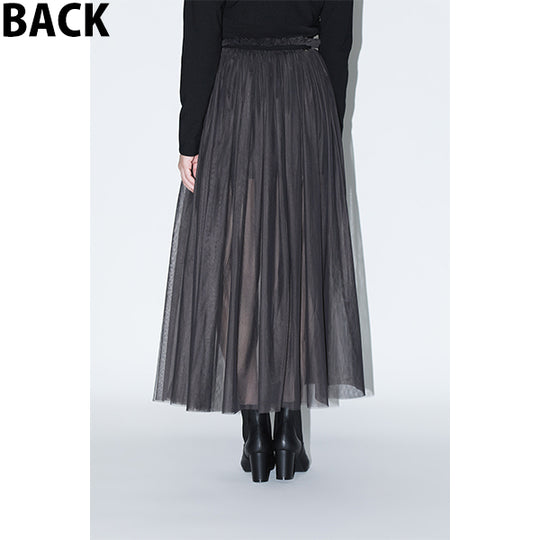 Layered Skirt Inspired by 無限未来 / Black