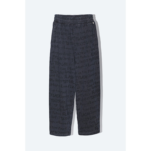 New - #10 – Perfume Closet