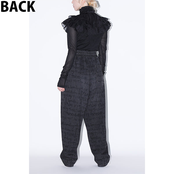 Inked Out Sweat Pants