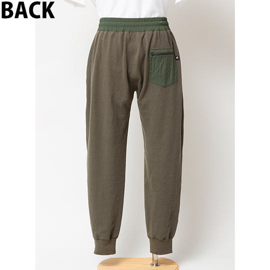 Sweat Pants