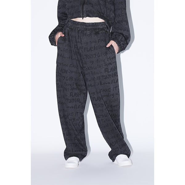 Inked Out Sweat Pants