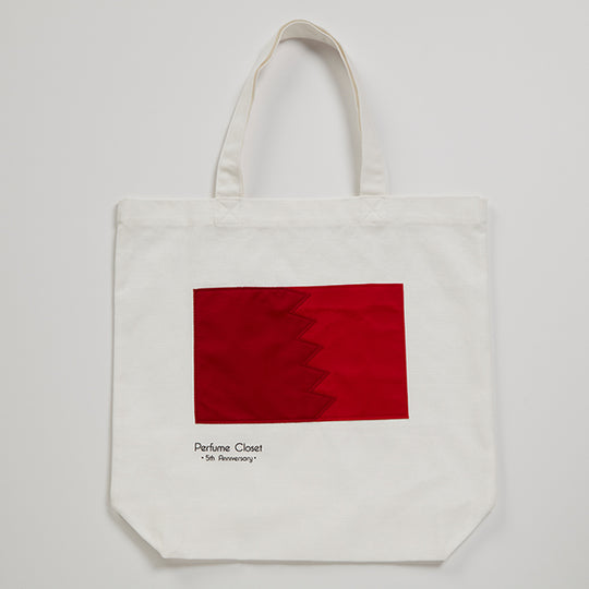 Tote Bag /  Inspired by Spinning World