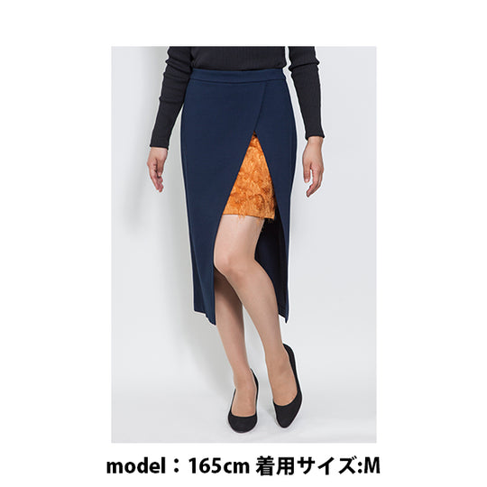LAYERED FEATHER JACQUARD SKIRT