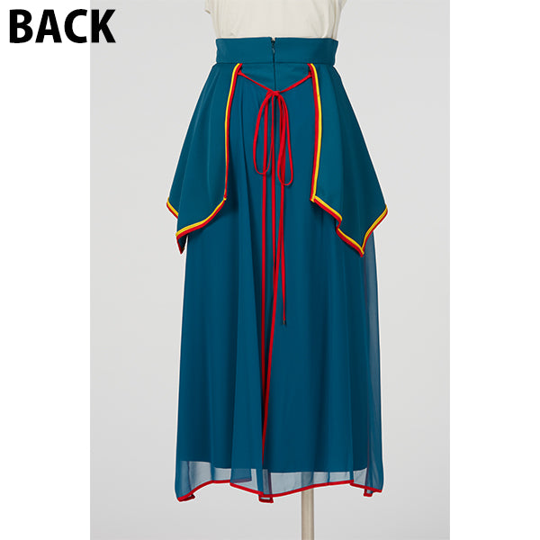 2Way Long Skirt / Inspired by Cling Cling / Black