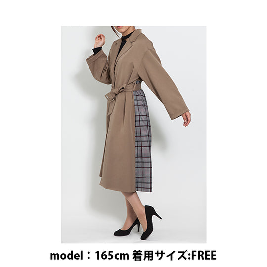 CHECK COMBINATION OUTER