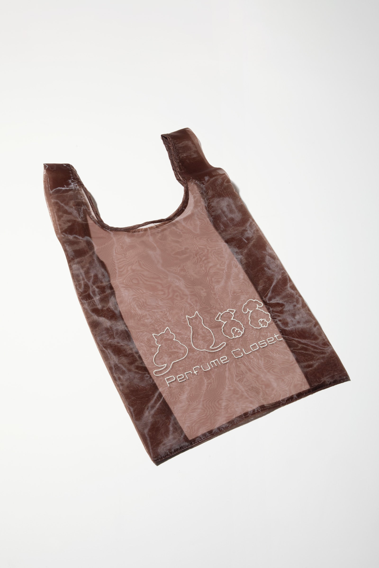 New - Chocolate Disco – Perfume Closet
