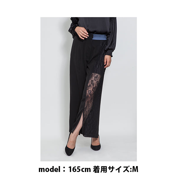 LACE PLEAT COMBINATION WIDE PANTS