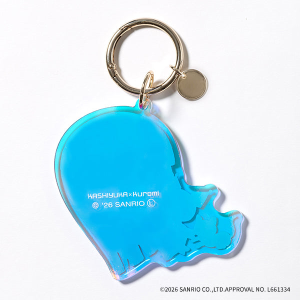 Key Ring / KASHIYUKA (Moon) – Perfume Closet