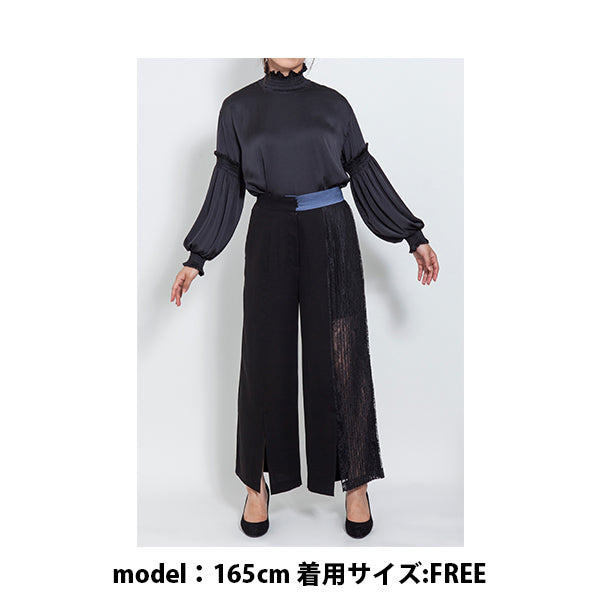 HIGH NECK BLOUSE/Blue Gray
