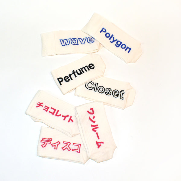 片 SOCK / Perfume