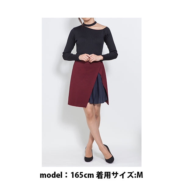LAYERED PLEAT SKIRT