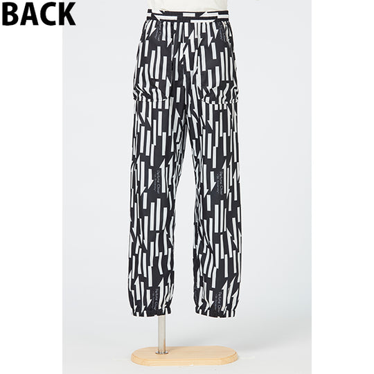Parachute Pants / Inspired by Puppy love