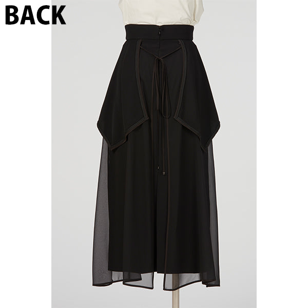 2Way Long Skirt / Inspired by Cling Cling / Green