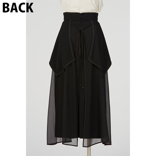 2Way Long Skirt / Inspired by Cling Cling / Green