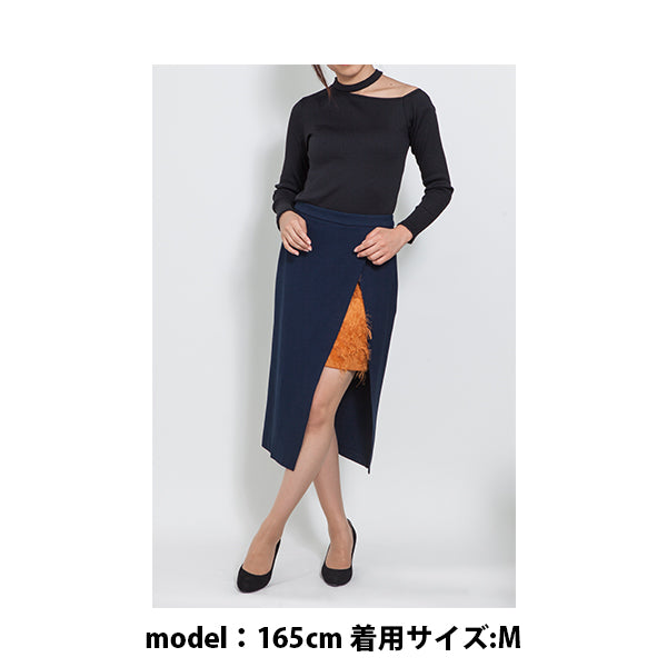 LAYERED FEATHER JACQUARD SKIRT