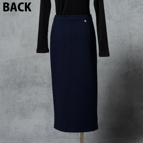 LAYERED FEATHER JACQUARD SKIRT