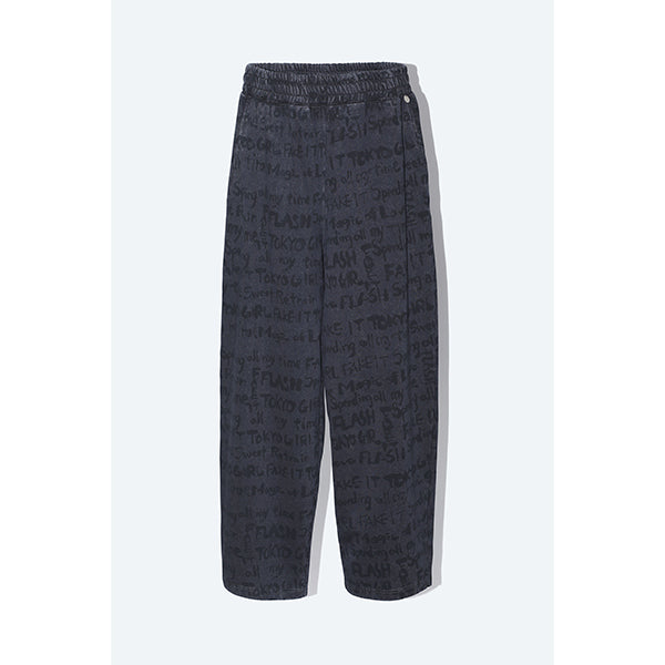 Inked Out Sweat Pants